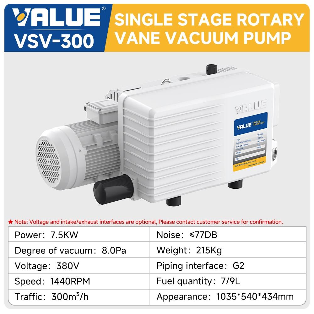 \rotary-vane-vacuum-pumps\vsv-300\vsv-300-single-stage-rotary-vane-vacuum-pump-with-300-m-h-air-flow-specification